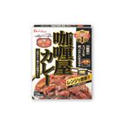 House Curry-Ya Curry Extra Hot 180g 4902402898581 [Random delivery of old and new packings]