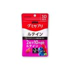 味覺 10日份 葉黃素 雜莓味軟糖 20 Pieces 4902750728967 [新舊包裝隨機發送]