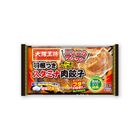 大阪王将 蒜蓉味餃子 12 Pieces 4954018128125 [新舊包裝隨機發送]