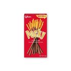 Glico Pocky Biscuit Stick Chocolate Flavour 52g 6901845045185 [Random delivery of old and new packings]