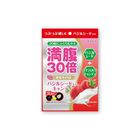 Graphico 滿腹30倍candy 零糖 (士多啤梨牛奶味) 10 Pieces 4571169855344 [新舊包裝隨機發送]