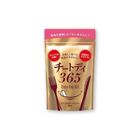 H&C Cheat Day 減磅丸 40 Pieces 4580369198922 [新舊包裝隨機發送]