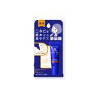 Acnes Labo 藥用抗痘暗瘡膏 7g 4580173961231