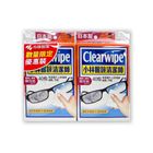 小林製藥 眼鏡清潔師優惠孖裝 40 Pieces 4897015140762