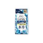 Gatsby Facial Paper Ice-type Box 42 Pieces 4902806112436