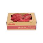 盒裝鹿兒島甜薯 1 Pack [新舊包裝隨機發送]