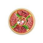 日本和牛燒肉拼盤 1 Pack 2035626000002 [新舊包裝隨機發送]
