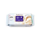 Bcl Saborino 早晨懶人面膜 (北海道玄米 - 保濕型) 28 Pieces 4515061189510