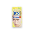 Gatsby Ex Hi-Bleach 70ml 4902806134322