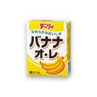嗲哋 法式香蕉牛奶 200ml 4902986504014 [新舊包裝隨機發送]