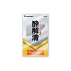 日本喜蛙 醉解清解酒丸 16 Pieces 4934911200937 [新舊包裝隨機發送]