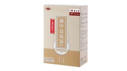Eu Yan Sang - Bu Zhong Yi Qi Tang Granules | 10x3 g