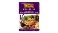 Lee Kum Kee Spicy Hot Pot Soup Sauce 1 Pack