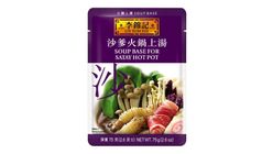 Lee Kum Kee Soup Base for Satay Hot Pot 1 Pack