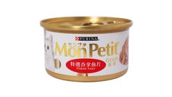 Mon Petit Gold Cat Gold Flaked Tuna 85g