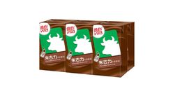 維他朱古力牛奶飲品 6pcs x 250ml