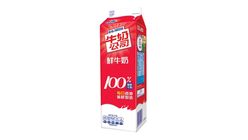 Nestle Fresh Milk 946ml