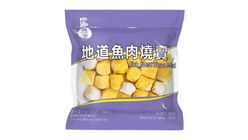 Four Seas Fish Ball Fish Meat Shao Mai 350g