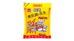Ladybird Roasted & Salted Peanut 320g
