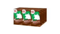 維他朱古力牛奶飲品 9pcs x 250ml