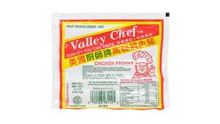 Valley Chef Chicken Frank 12oz