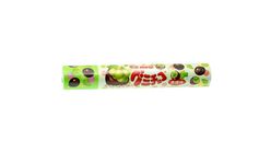 Meiji Muscat Gummy Chocolate Tube 96g