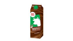 Vita Chocolate Milk Drink 946ml