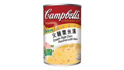CAMPBELL'S Cream Style Corn W/ Ham Soup 305G