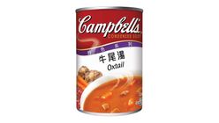CAMPBELL'S Oxtail Soup 300G