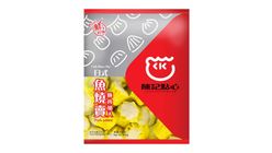 陳記日式魚肉燒賣 450g