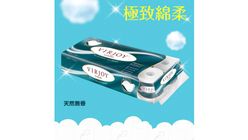 唯潔雅極致綿柔四層衛生紙 10 Rolls