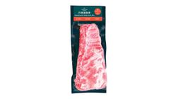 Danish Crown Danish Pork Baby Back Rib 500g
