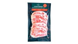 Danish Crown Danish Pork Boneless Collar Chop 400g / Packet