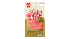 Maid Brand Sandwich Ham 200g 200g
