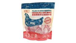 Sky Chicken Poland Chicken Mid-joint Wings 1kg