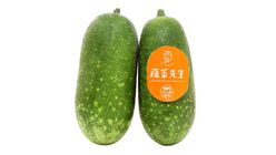 Mr. Vegetable Hairy Gourd (China) 1 Packet