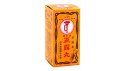 喇叭牌 喇叭牌 正露丸 100pcs