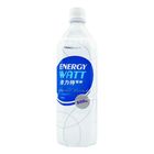 Drinkazine Energy Drink 800ml