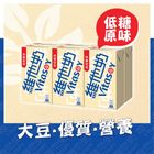 Vitasoy Low Sugar Soy Milk 6 x 250ml
