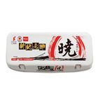 Freds Shin Kigen Tamago Akatsuki 10 Pieces