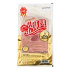 Maid Chilled Sandwich Ham Slices 200g