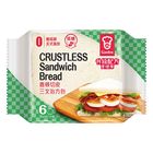 Garden Crustless White Bread 6 Pieces