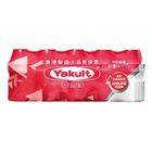 Yakult Lactic Drink 5 x 100ml