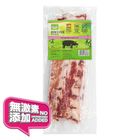 西班牙伊比利亞無激素添加急凍黑毛豬豬肋骨 500g