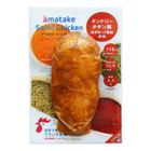Japan Tandori Salad Chicken 1pc [Renewal / Old Packaging Random Delivery]