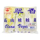 翠香 高山娃娃菜 1包 - 947192