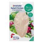 日本即食雞胸肉原味 100g [新舊包裝隨機發貨]