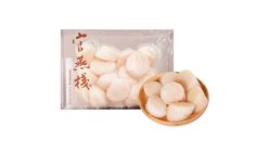 Frozen Hokkaido Scallop 17 (22pcs) 1 Pack