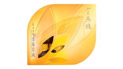 Imperial Supreme Royalgolden Silky Birdpcs Nest with Rock Sugar 5pcs x 70g