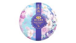 Organic Dandeliongreen Tea 10 x 1.7g